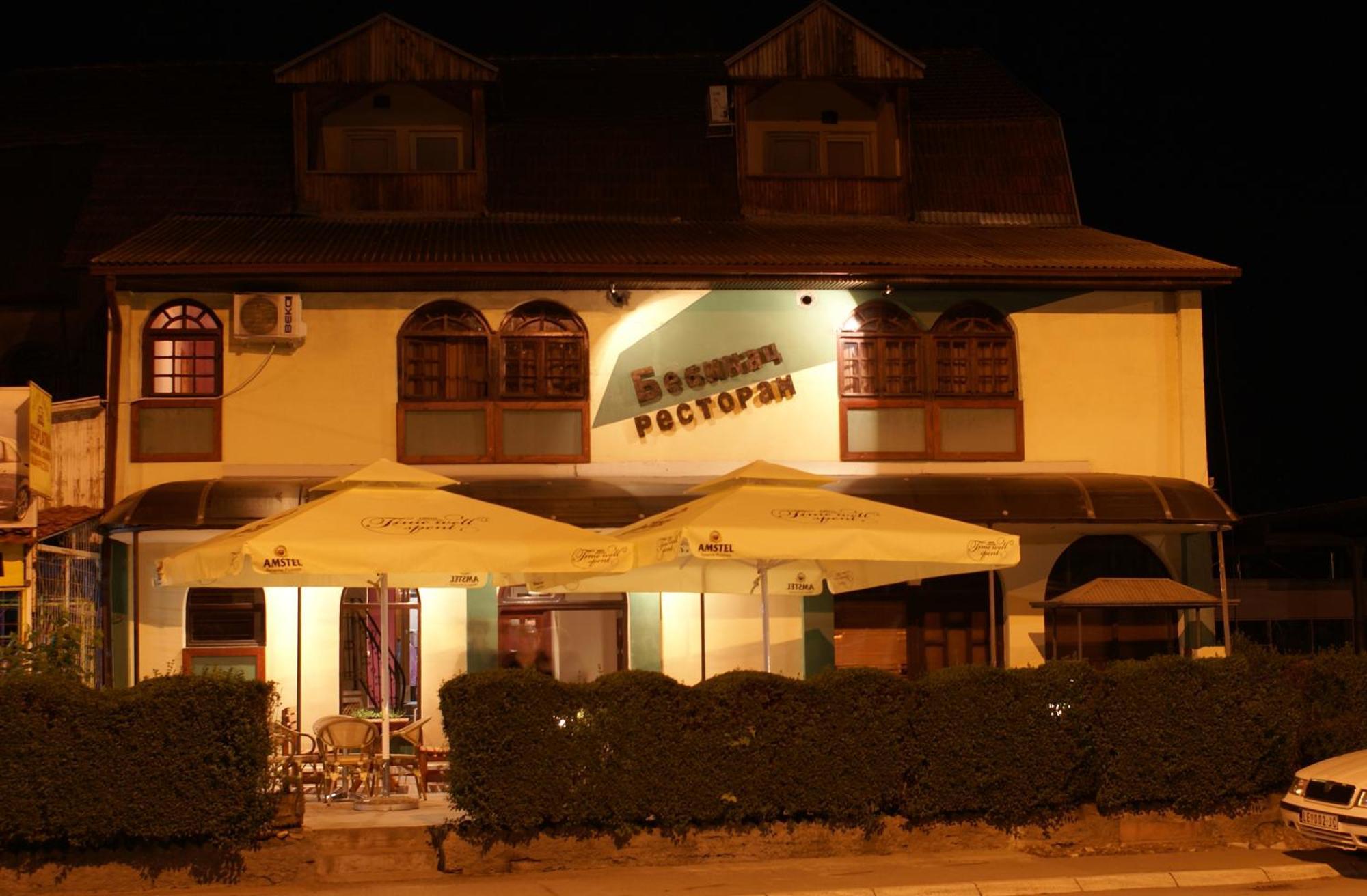B&B Bebinac Leskovac  Exteriér fotografie